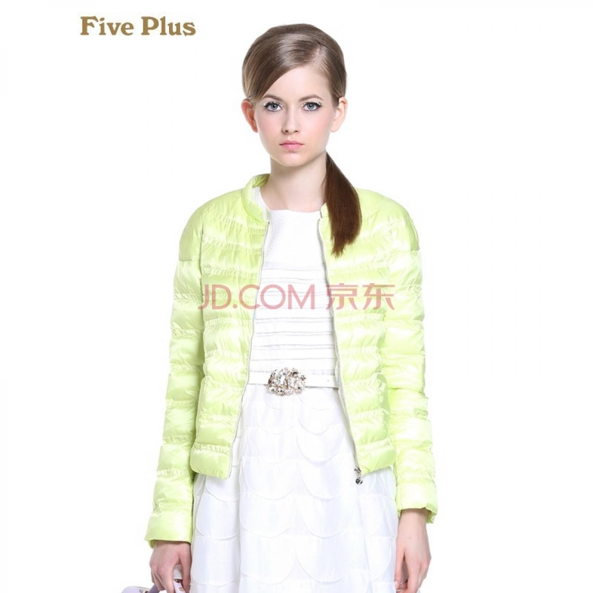 Five Plus新女春装休闲纯色宽松长袖立领棉衣棉外套2135043590 莹光绿511 S