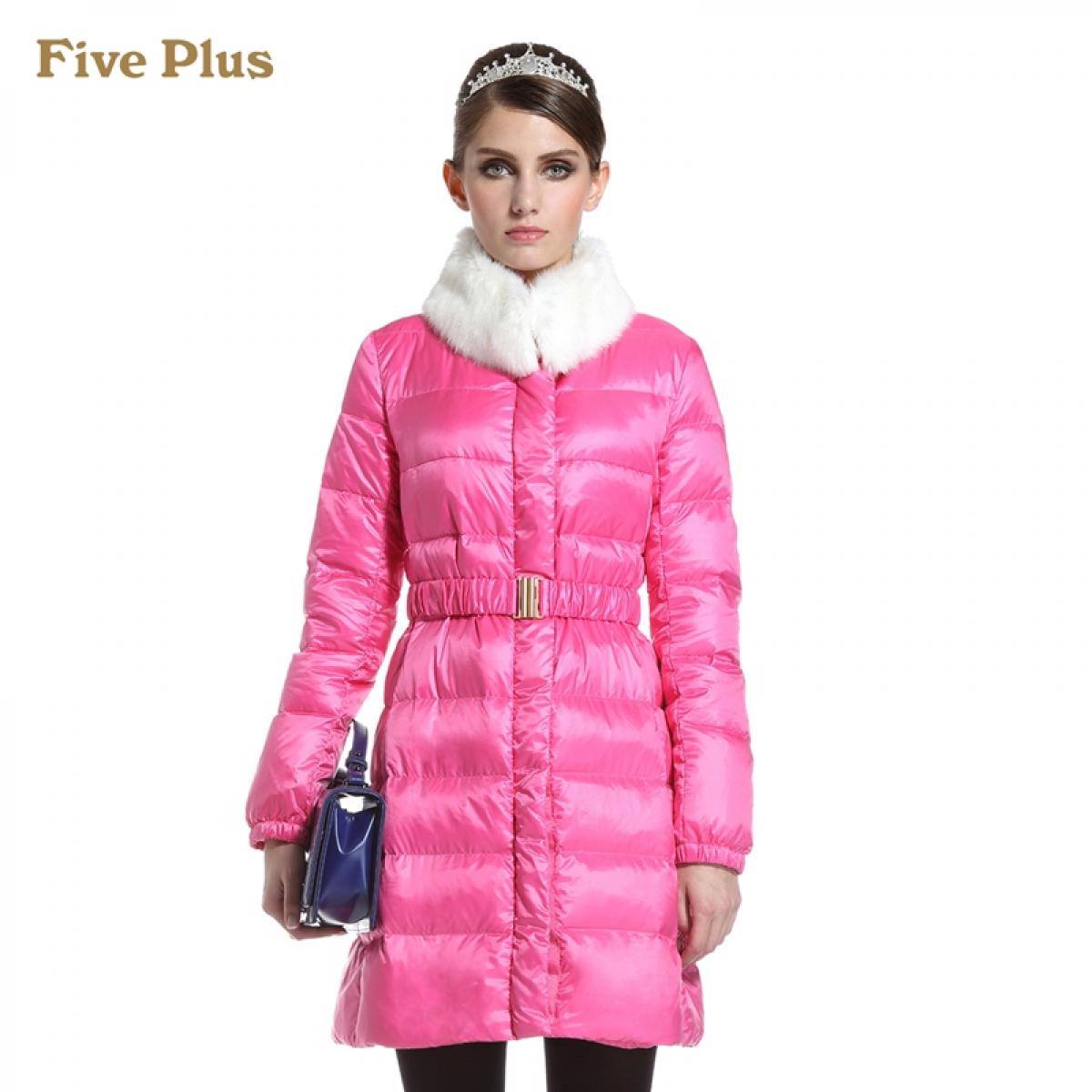 Five Plus新女冬装毛领立领长袖收腰宽松中长羽绒外套2134334070 玫红130 L