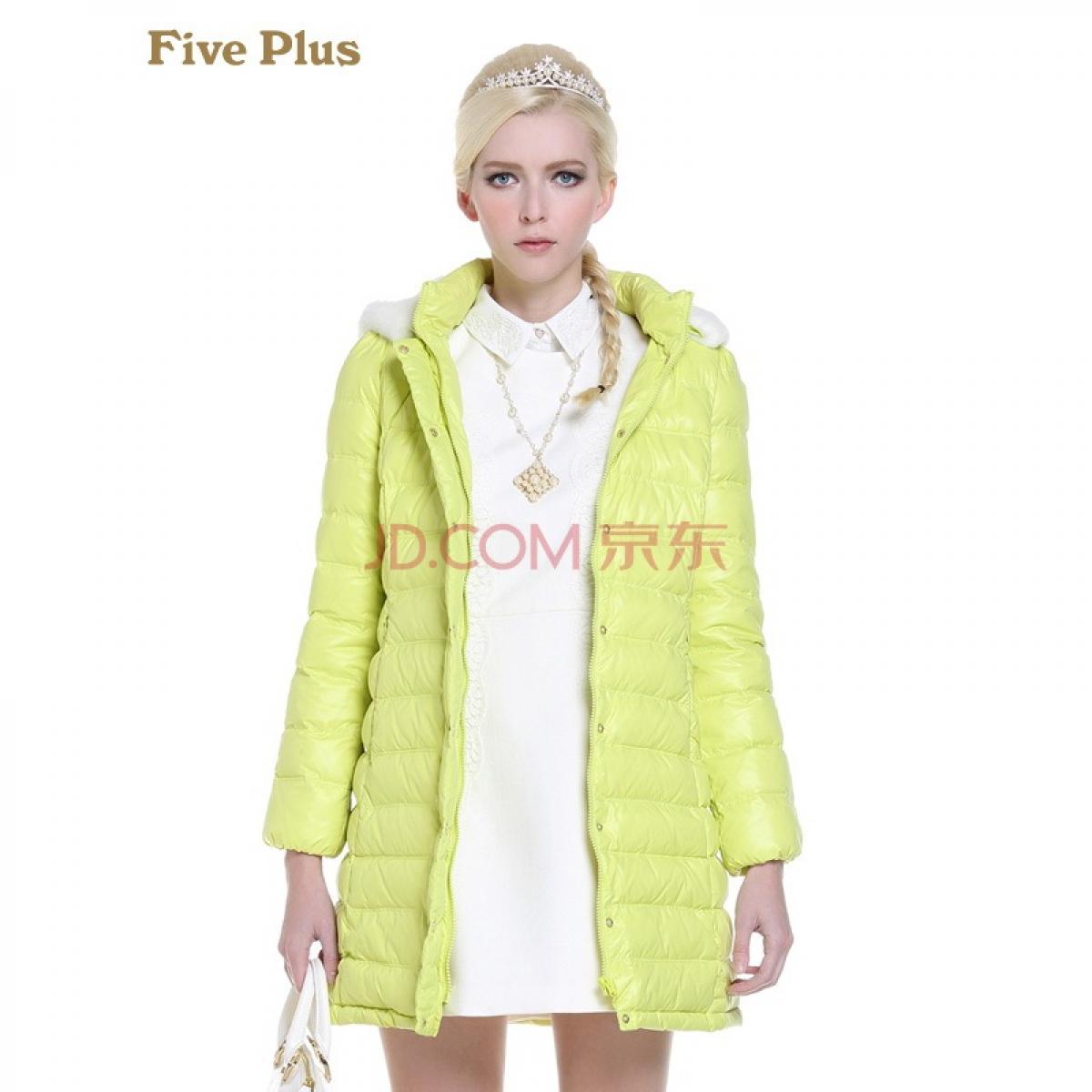 Five Plus新女春装拼接连帽长袖中长款宽松羽绒服外套2135332010 芥绿550 S