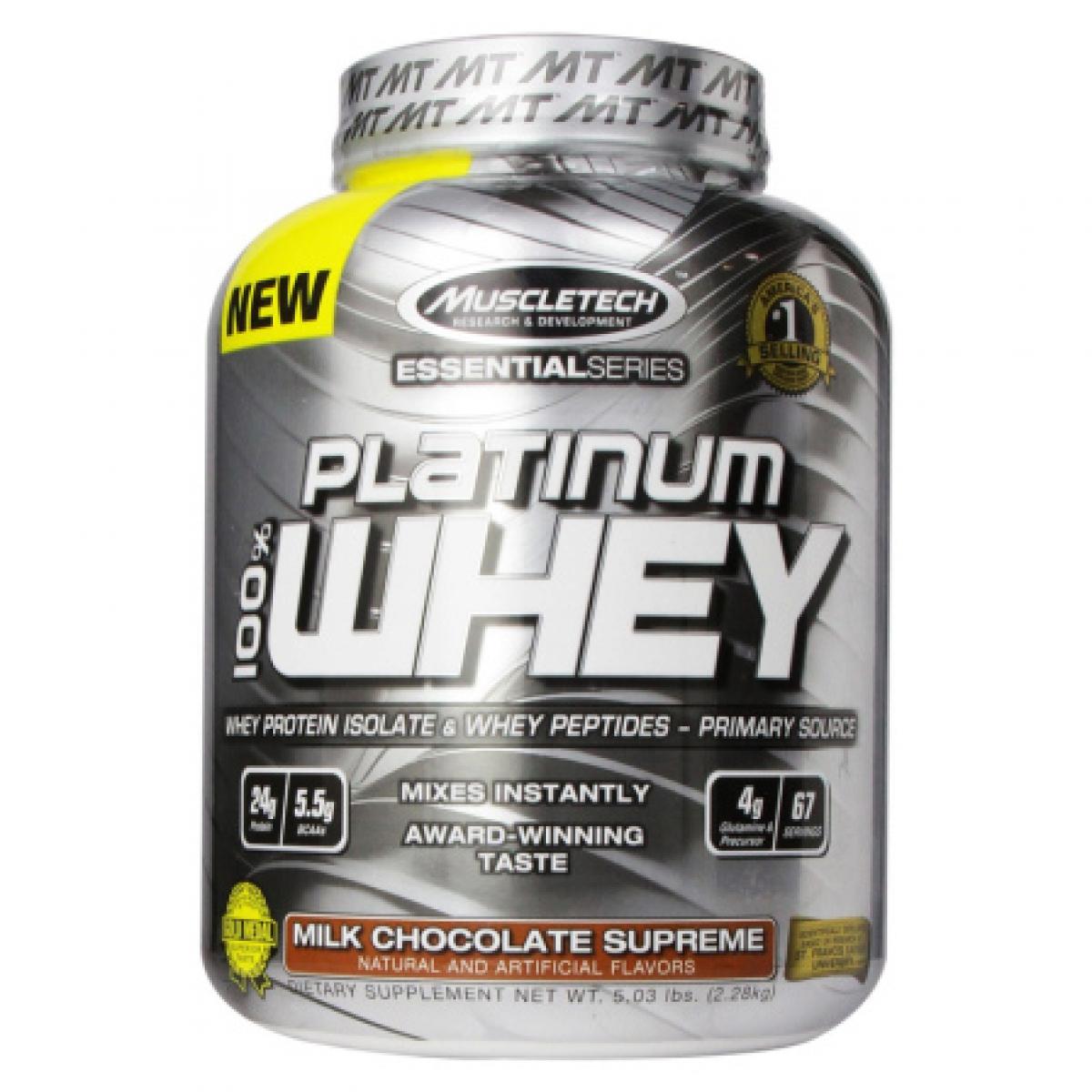 肌肉科技（MUSCLETECH）5磅 增肌粉麦斯泰克Platinum乳清蛋白粉牛奶巧克力味