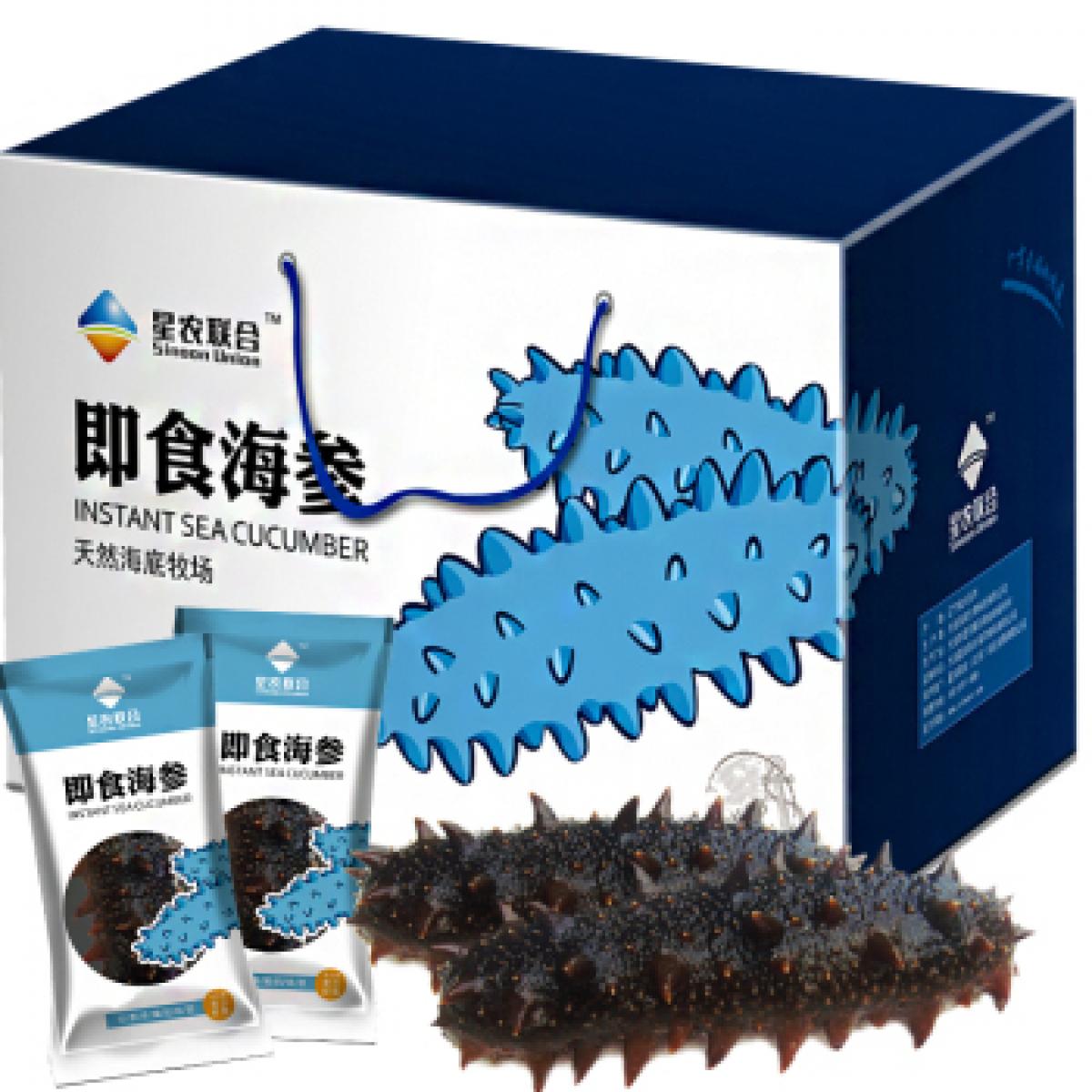 星农联合大连野生即食海参500g礼盒5-10年