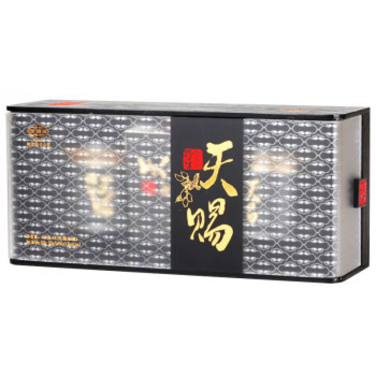 百瑞源 黑枸杞162g精美礼盒