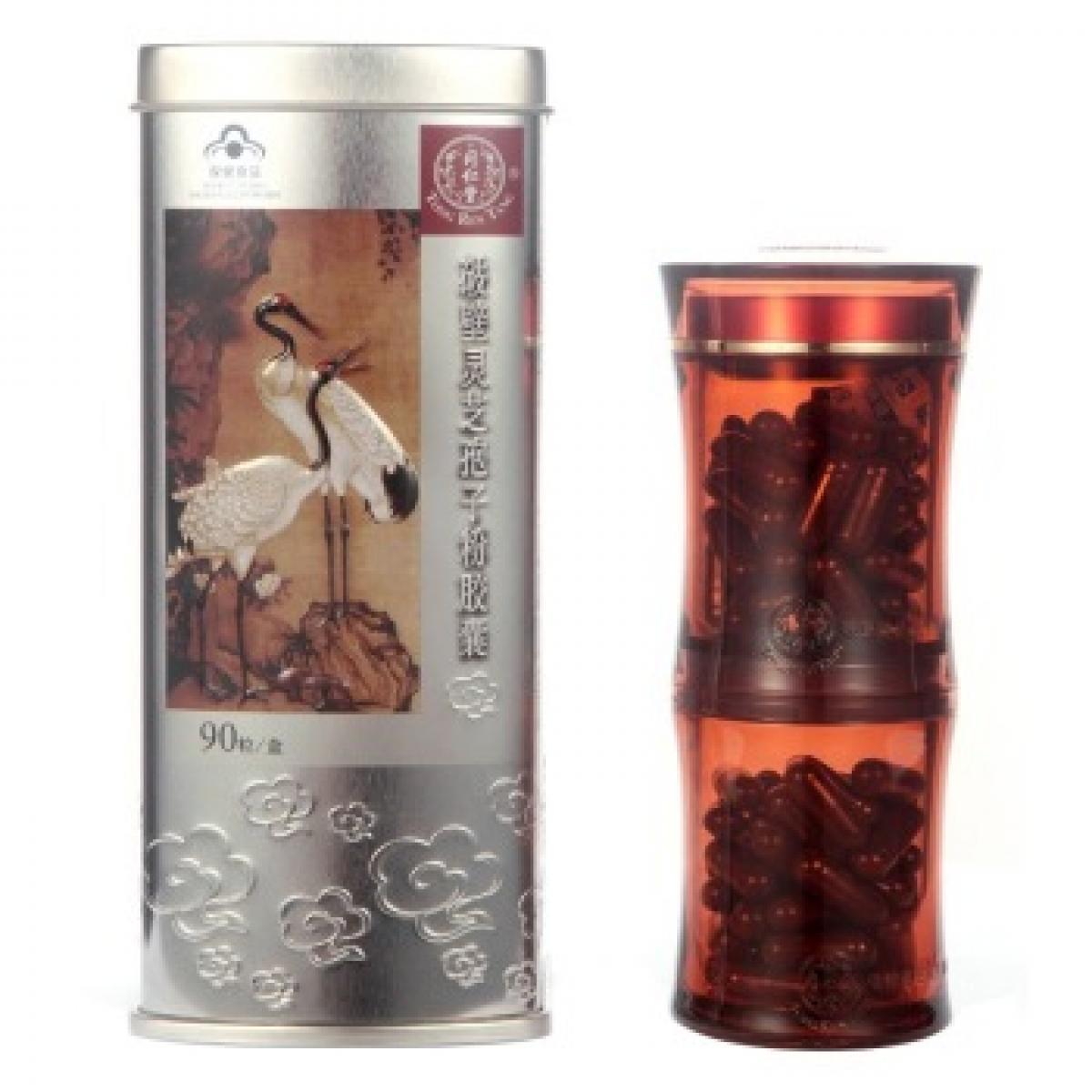 同仁堂 破壁灵芝孢子粉胶囊0.35g*90粒